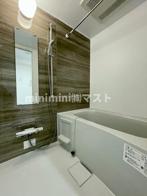 エクレレメディコ天六の浴室