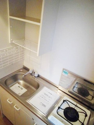 【キッチン】 | ヴェルドールマンション | ガスコンロ付