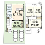 高槻市奥天神町1丁目　中古戸建の画像