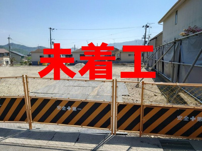 【外観】 | 山科区北花山市田町　新築戸建