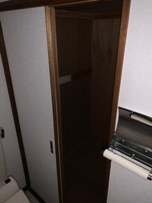 【収納】 | 上日出谷戸建