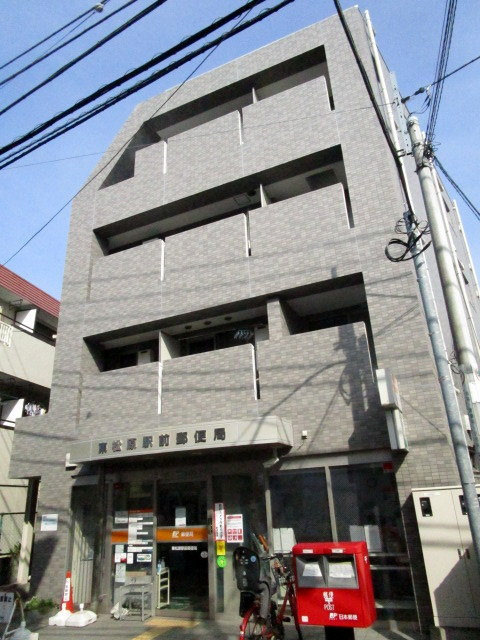 エスポワール東松原の外観|鉄筋コンクリート造マンション