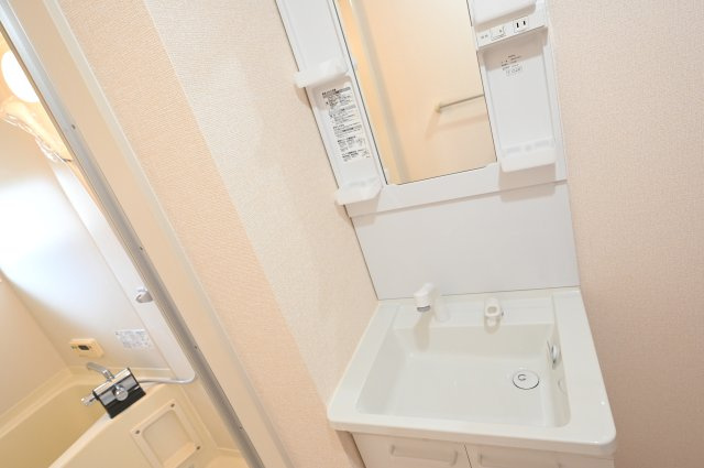 【洗面所】 | グリーンガーデン弐番館