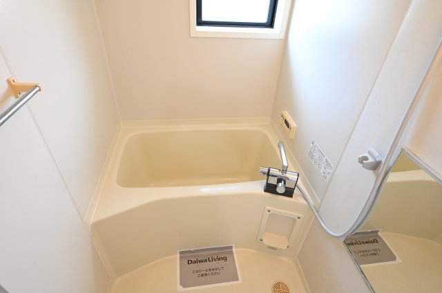 【浴室】 | グリーンガーデン弐番館