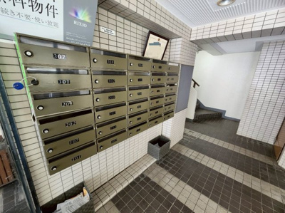 【その他共用部分】 | 雅ビル
