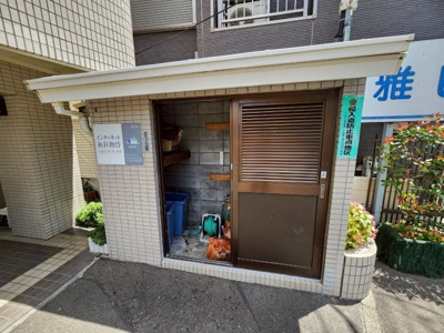 【その他共用部分】 | 雅ビル