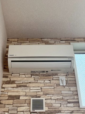 【その他】 | ユナイト野島パーム・ビーチ