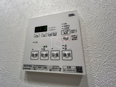 【設備】 | ルネフラッツ谷町四丁目 | ルネフラッツ谷町四丁目　浴室換気乾燥暖房機