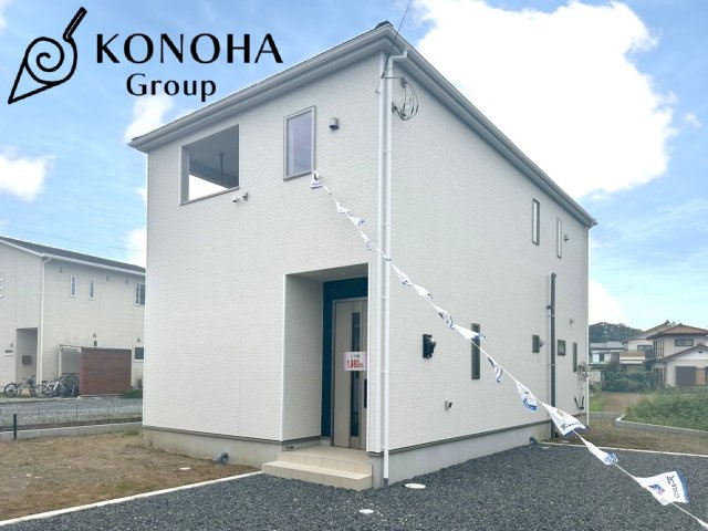 【新築戸建】　藤岡市本郷第２