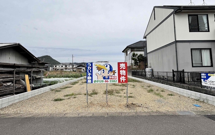 土地　那加前洞新町4丁目の外観