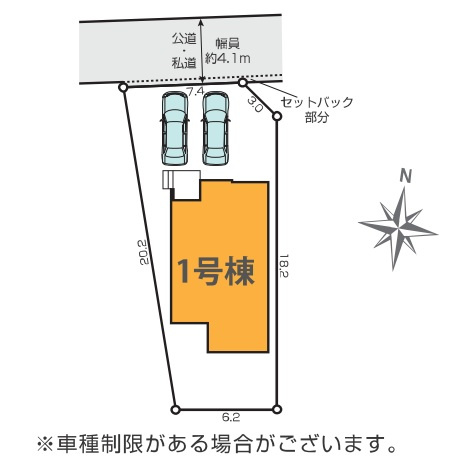 北葛飾郡松伏町　大字松伏　新築戸建　　全1棟の区画図|区画図です