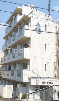 【その他】 | トップ下赤塚第2