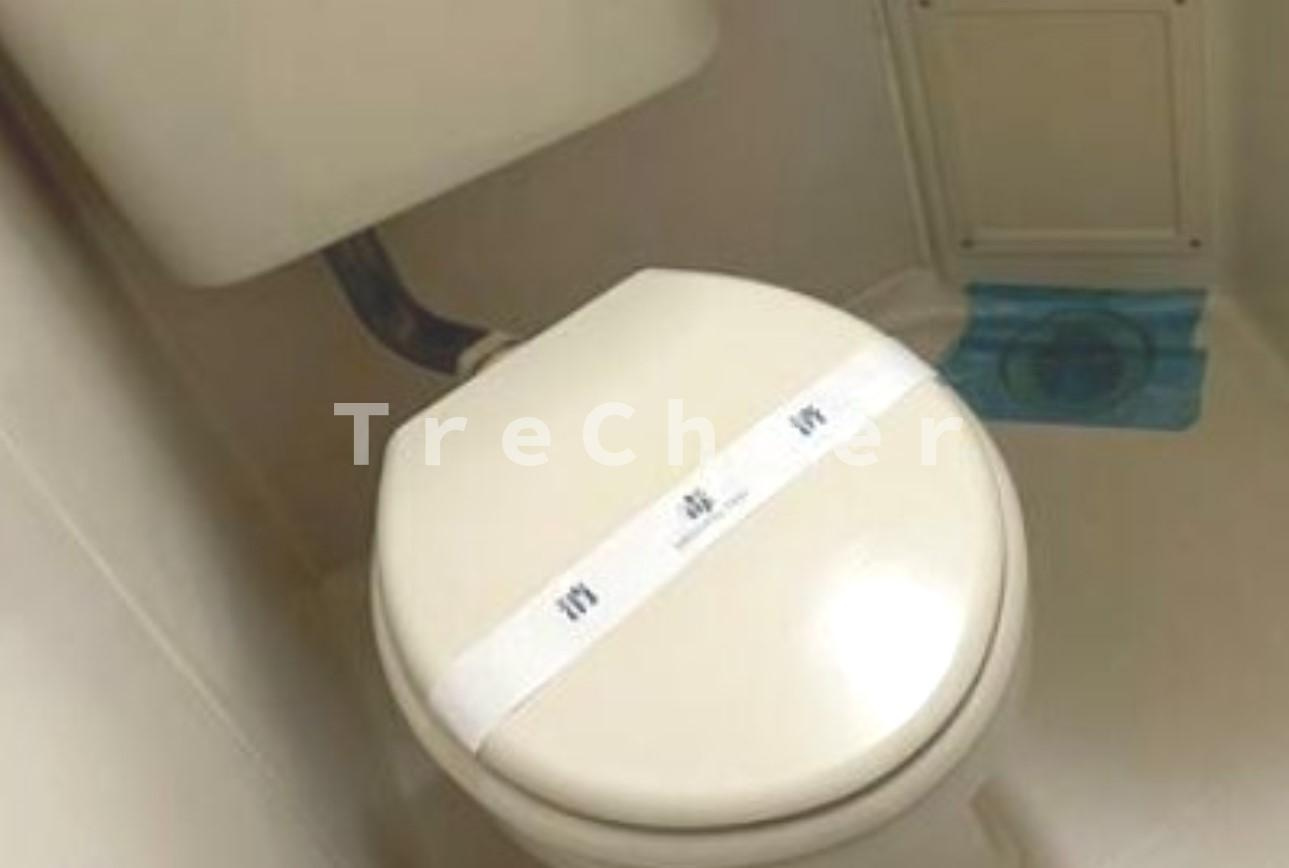 トップ下赤塚第2のトイレ