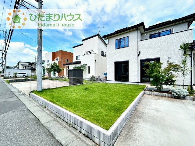 【庭】 | つくば市みどりの南　中古戸建 | 天然芝のお庭でお子様も元気に遊べます！