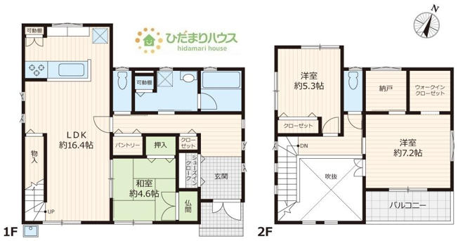 【間取り】 | つくば市みどりの南　中古戸建 | 開放感のある吹き抜けリビング！
