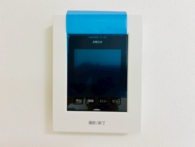 【防犯設備】 | 練馬区桜台６丁目　新築戸建て | 【施工例】TVモニター付きインターホンで防犯面も安心