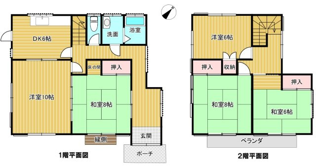 【間取り】の画像