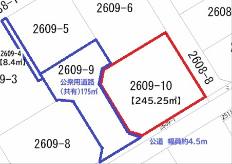 【その他】の画像