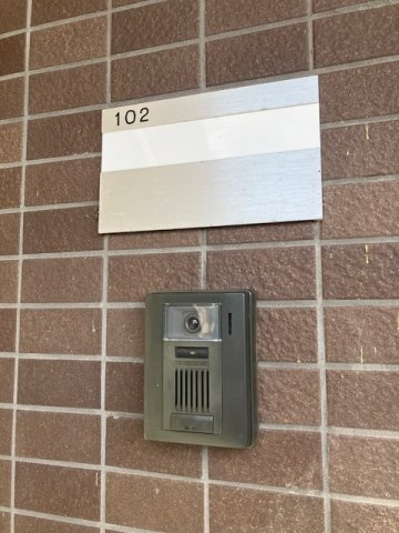 ペアーフィールドＢのセキュリティ