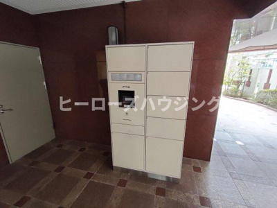 【その他共用部分】 | エトワール緑丘