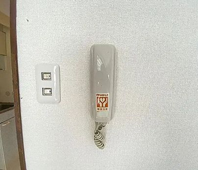 【防犯設備】 | OHSシティビル