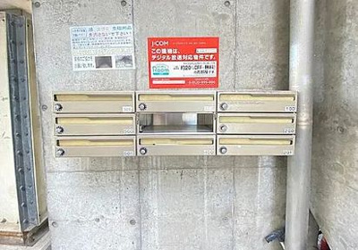 【設備】 | OHSシティビル