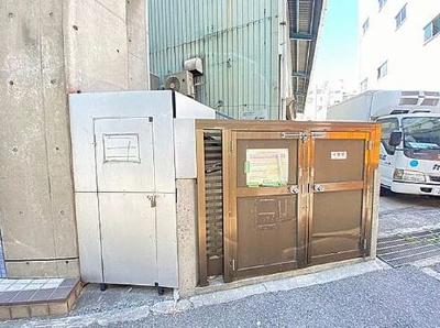 【設備】 | OHSシティビル