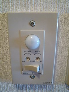 スタウトハイツ・ヒラタのその他|人感センサー