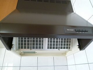 スタウトハイツ・ヒラタのキッチン|キッチン換気扇