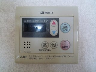 スタウトハイツ・ヒラタのその他|給湯