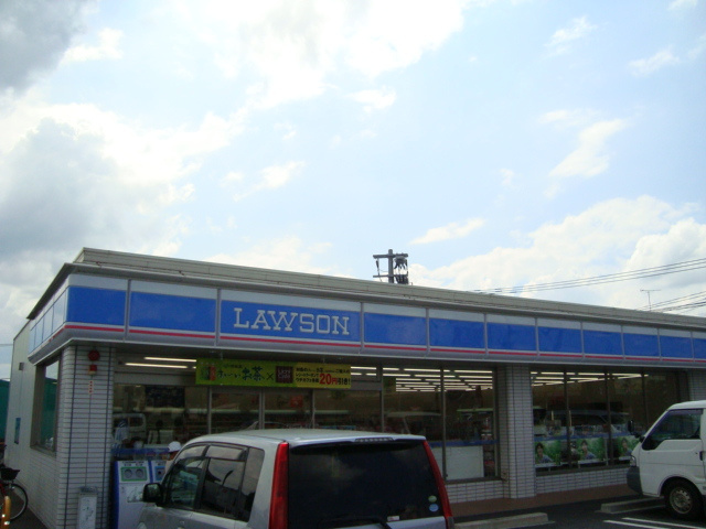 スタウトハイツ・ヒラタの周辺|ローソンまで800ｍ