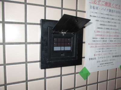 【セキュリティ】 | ＩＣＨＩＥＩ | オートロックがあるので安心ですね