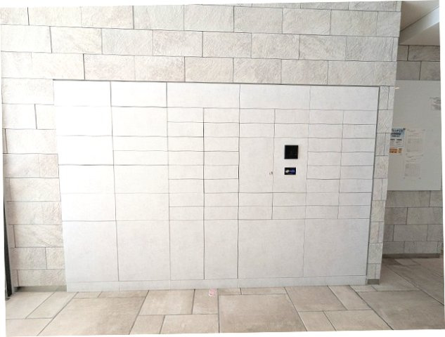 VIEQU BRIGHT Yushimaの設備|宅配BOX