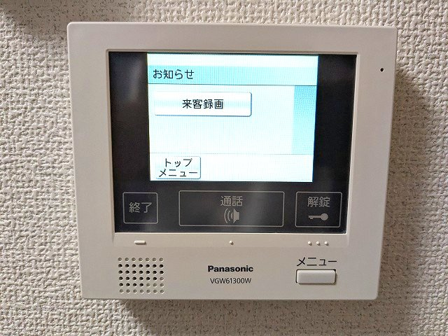 エスレジデンス日本橋馬喰町の設備