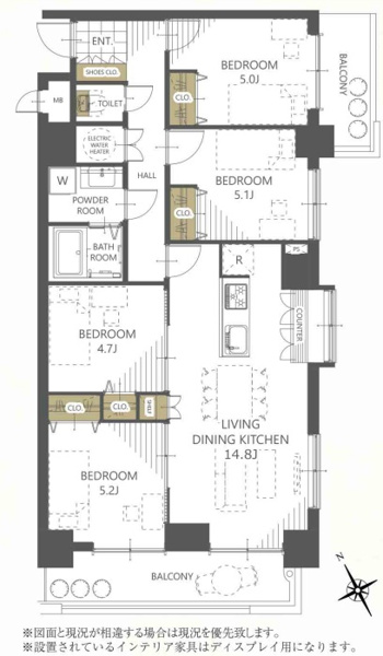 【間取り】 | 小倉スカイマンション☆仲介手数料無料☆