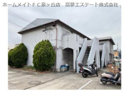 【外観】 | 西山ハイツ