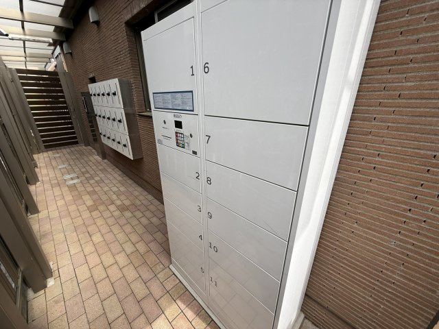 【その他共用部分】 | クラウド西宮北口 | 宅配ボックス