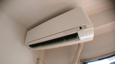 【設備】 | 伴賛館