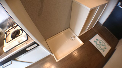 【その他】 | 伴賛館