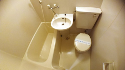 【浴室】 | 伴賛館