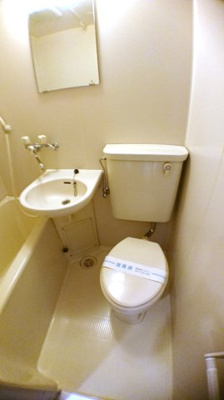【トイレ】 | 伴賛館