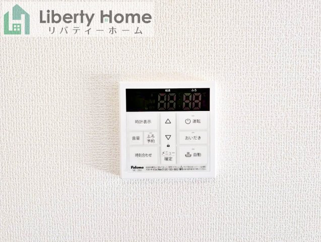 水戸市見川12期　新築戸建　1号棟の設備