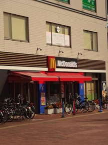 マクドナルド飛田給駅…まで147m