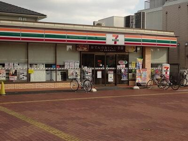 セブンイレブンまで72m