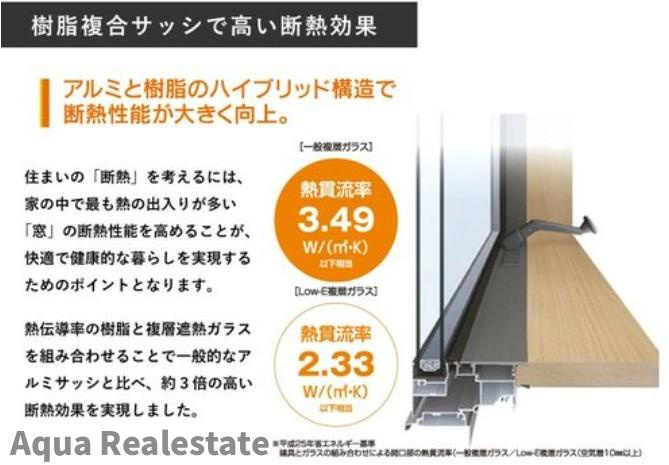 高松市太田下町の新築一戸建の構造・工法・仕様
