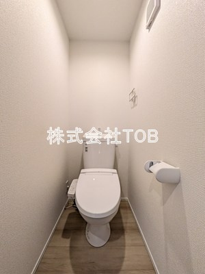 【トイレ】 | Grandir Ⅲ