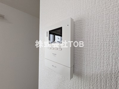 【セキュリティ】 | Grandir Ⅲ