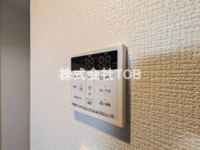 【設備】 | Grandir Ⅲ