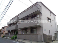 Ｃａｓａ　Ｒｅｇｉｎａの画像