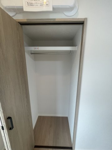 【収納】伏見日光ハイツ２号棟 